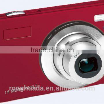 15Mp Max Resolution 4X Optical Zoom Digital Camera Lithium Battery