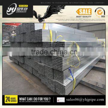 2016 hot sale galvanized square steel pipe/tube