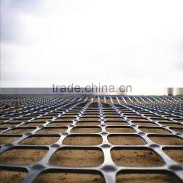 PP biaxial geogrid