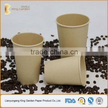 Kraft With Light Color Single Wall Paper Cups With Lids photo-6
