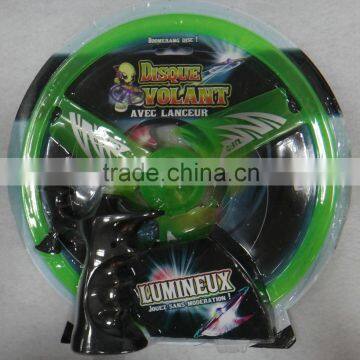 2015 Newest LED Flashing Cyclotron Frisbee for Kids