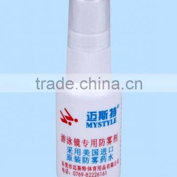 Anti-fog spray for swimming goggles