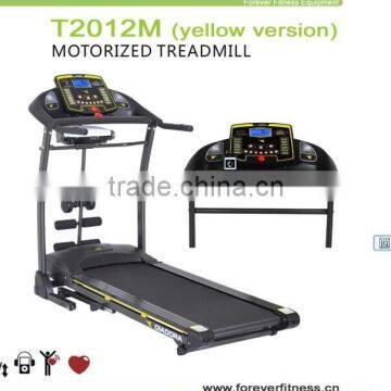 T2012M Treadmill