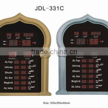 LED Digital Islamic Prayer Azan Wall Clock/ Touch Screen Function Optional