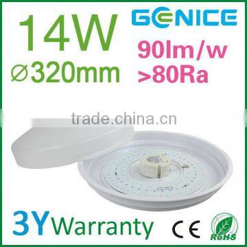 LED Light Home Lighting 14w 10w 20w Standard Light With Factory Price photo-2