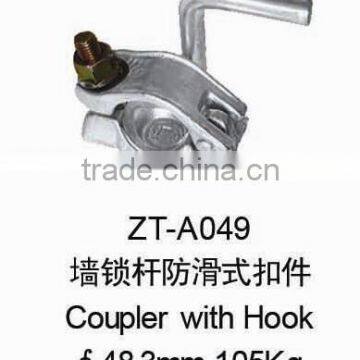 Scaffolding Coupler with Hook, Scaffolding Parts ZT-A049