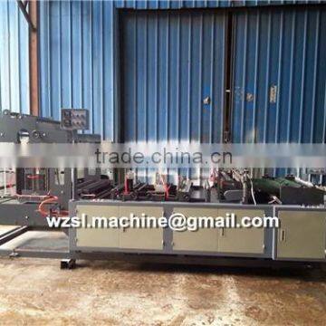 Zipper Lock Plastic Bag Making Machine For Sale