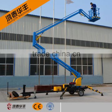 12m Boom lift truck vehicle mounted boom lift genie boom lift with CE