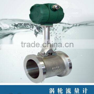 Smart Stainless Steel Fuel oil flow meter