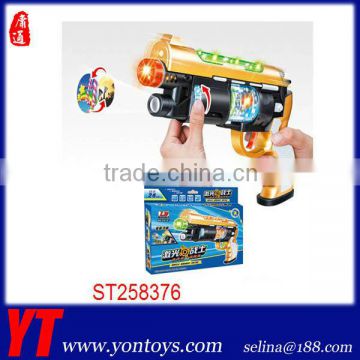 POP Electronic toy gun with light