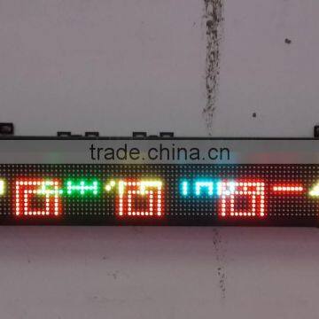 high quality LED full color display screen