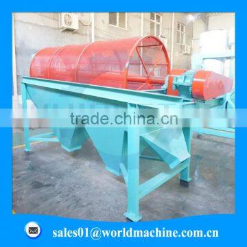 (website: hnlily07) Rotating drum fertilizer pellet sieving machine