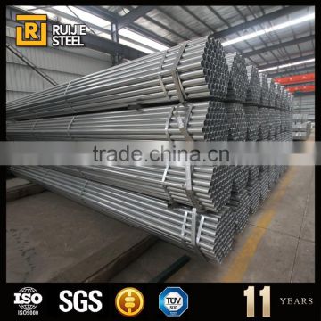 cold drawn scaffolding part steel pipe,high tensile scaffolding pipes