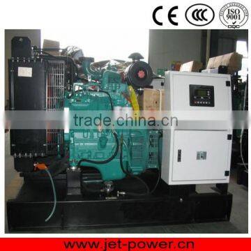 30kva diesel generator price Deutz engine for sale