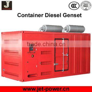 sound proof type container diesel generator 200kw for hotel electric power