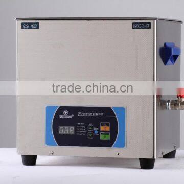 12L Digital Ultrasonic Cleaner with Basket