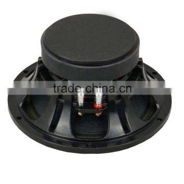 Soway SW-803PRO 8" 500W Aluminium Frame Pro Audio Car Speaker, Bullet Cap Speaker Driver photo-2