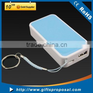 2600mAh External Power Bank Backup Dual USB Charger