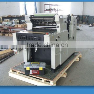 XHDM630 Numbering and perforating machine