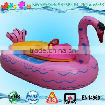 used amusement electric swan bumper boat for kids                        
                                                                                Supplier's Choice