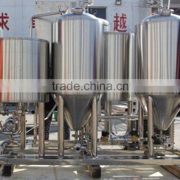 hot sales beer making machine