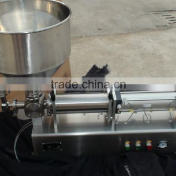 TGGZ-500 paste state liquid filling machine, sticky liquid filling machine