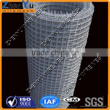 stainless steel mine sieving mesh crimped wire mesh