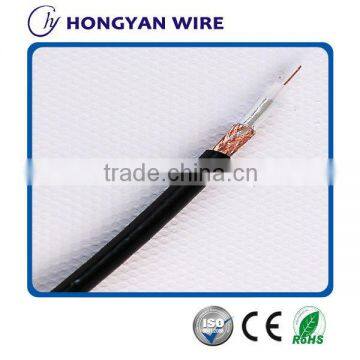 CCTV Coaxial Cable RG59 With Power Cable