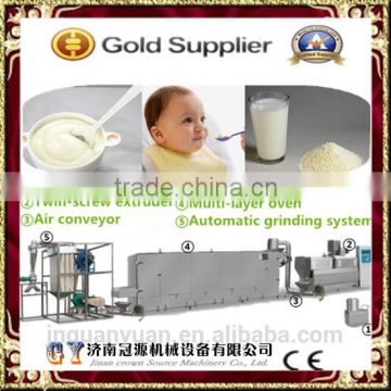 Infant powder food making machine