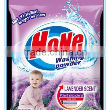 New Formula Laundry Detergent Powder