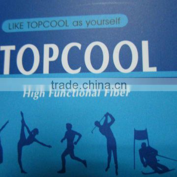 topcool microfiber fabric