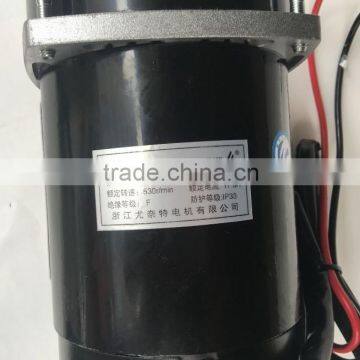 48v dc Motors for Electric Bicycle photo-2