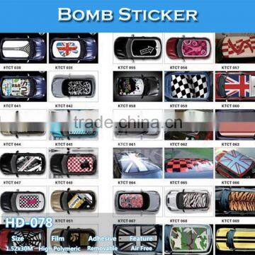HD-074 1.52x30M 5x98FT Printed Bomb Sticker Wrap Car Stickers photo-5