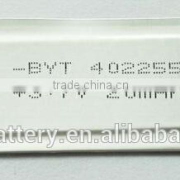 ultra slim lithium polymer battery