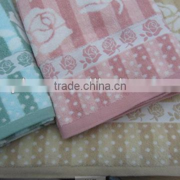 wholesale cotton towel fabric/ jacquard designs