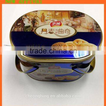 2015 New Arrival High Quality Custom Fashion Metal Tin Box