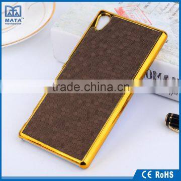 Customized mobile phone accessories unique carbon fiber shell mobile phone sets for Sony Xperia Z5