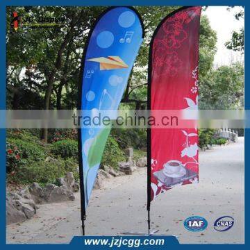 Sail Flying Banner Outdoor Advertising Sign