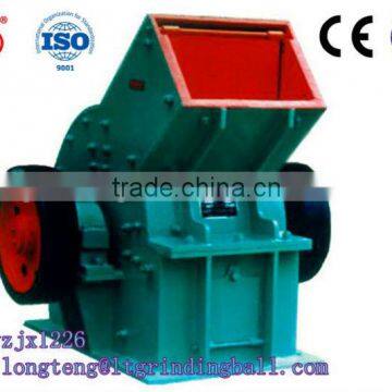 ISO quality certificate hammer crusher for crushing stone