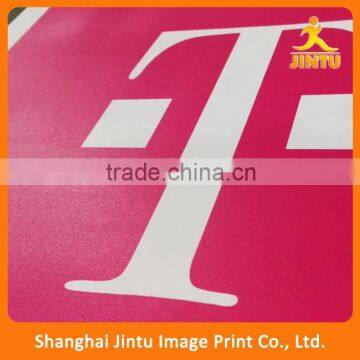 Personal Sticker Poster/Creative Sticker/Big Size Festival Poster Banner (JTAMY-20151208) Quality Choice photo-4