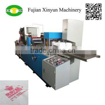 Cheapest color printing paper napkin making machine                        
                                                                                Supplier's Choice