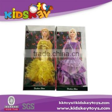 2015 new product Sophie china doll toy