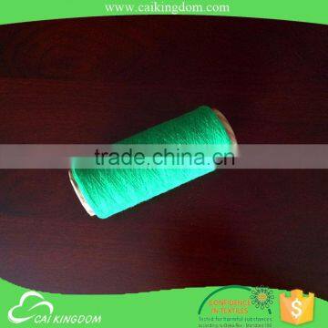 Leading manufacturer hand knitting yarn polyester yarn fancy sock yarn