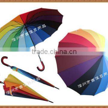 RU70-16K promotional gift umbrellas china