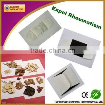 chinese pain relief patches/rheumatism heating pads