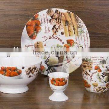 Hot sales 4pcs porcelian breakfast set with nice design