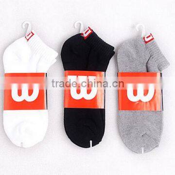 Men's Winter Sports Cotton Terry Socks