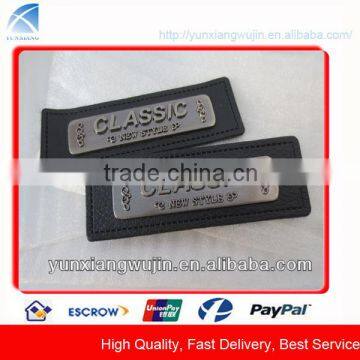 CD5562 New Design Metal Patch Jeans Leather Label for Denim