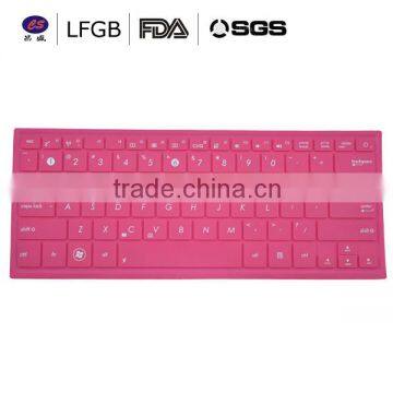 High quality Fashion Layout Sunset color silicone keyboard cover for macbook using,2015 wholesale in stock