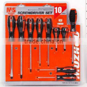 High Quality Screw driver Set